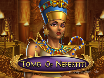 Tomb Of Nefertiti
