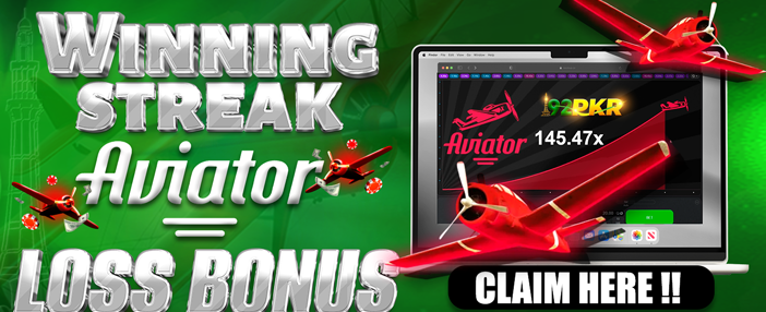 MostPlay Sign Up Offer