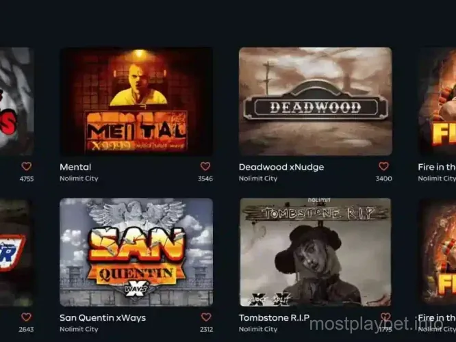 MostPlay App Screenshot 4